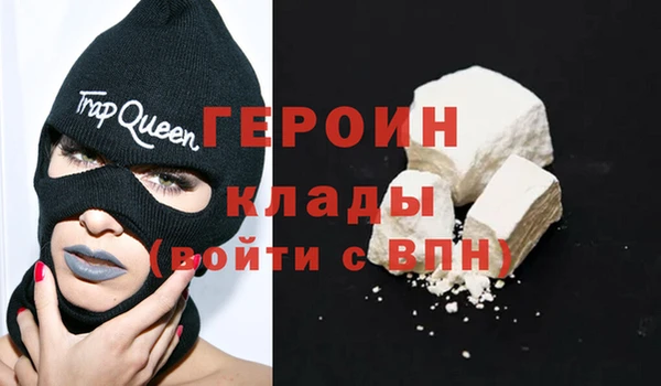 меф Арсеньев