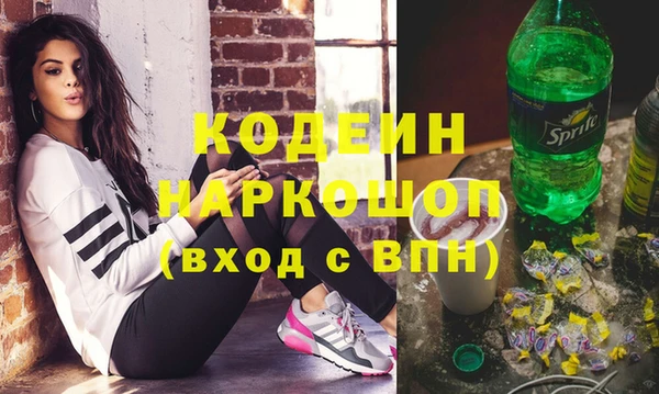 a pvp Протвино
