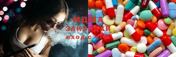 mdpv Приозерск