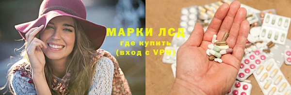 герыч Аркадак