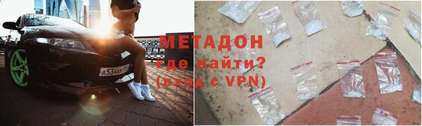 герыч Аркадак