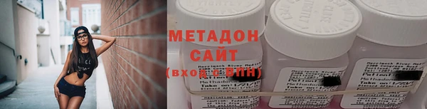 меф Арсеньев
