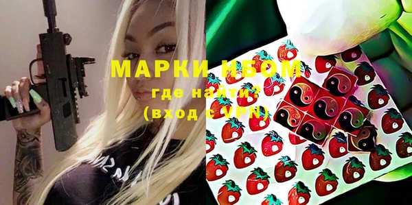 меф Арсеньев
