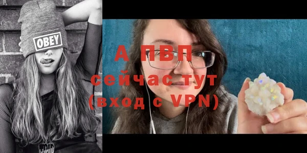 a pvp Протвино