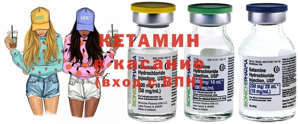 меф Арсеньев
