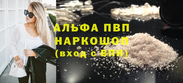 меф Арсеньев