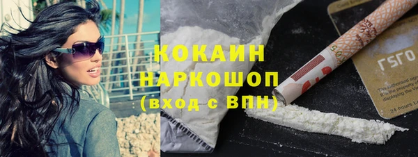 герыч Аркадак