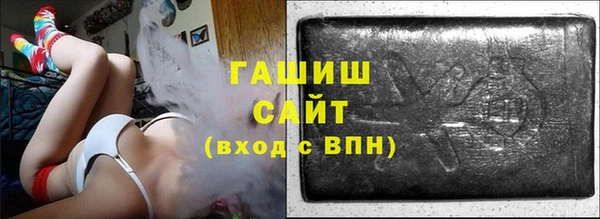 герыч Аркадак