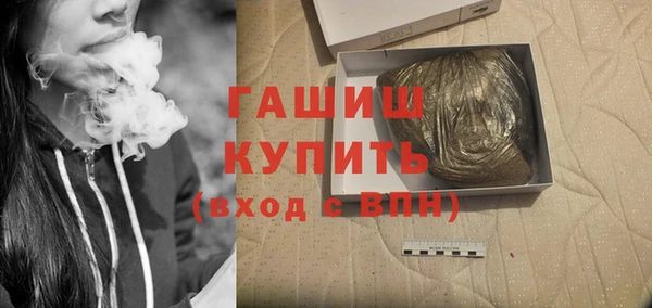 герыч Аркадак