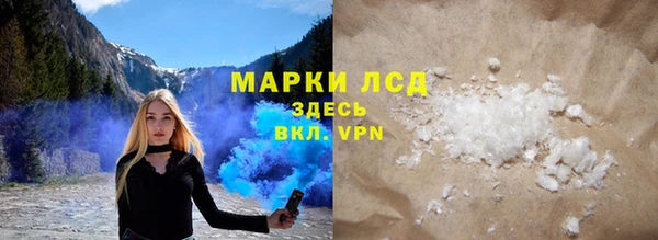 меф Арсеньев